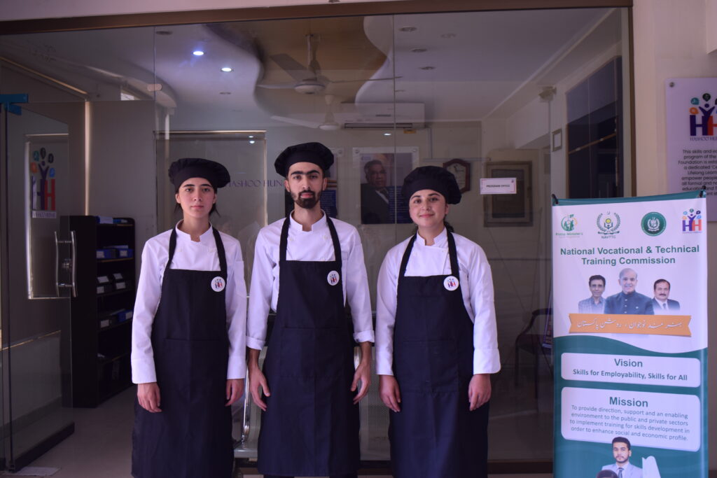 professional chef trainees picture